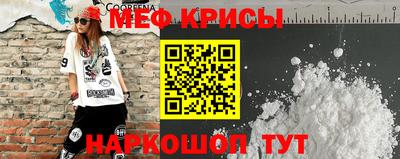 apvp Кунгур