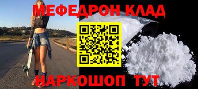 apvp Кунгур