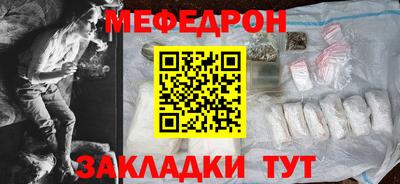 apvp Кунгур