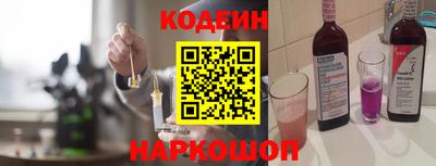 марихуана Кумертау