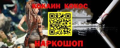 apvp Кунгур