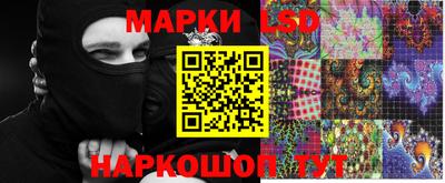 apvp Кунгур