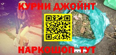 мдма Кулебаки
