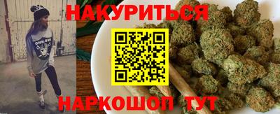 apvp Кунгур