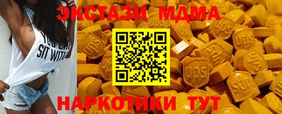 марихуана Кумертау