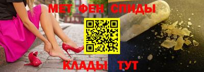 apvp Кунгур