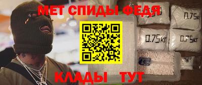 марихуана Кумертау