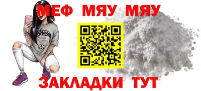 марихуана Кумертау