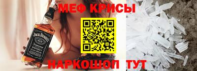 марихуана Кумертау